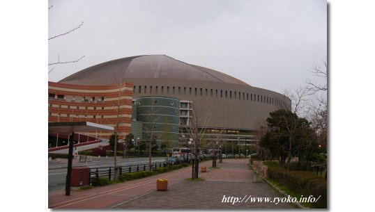 Fukuoka Yahoo!Japan Dome