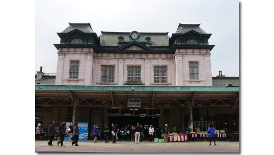 Mojiko Station