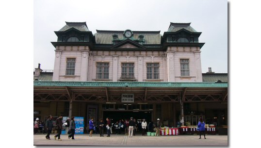 門司港駅