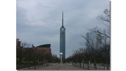 Fukuoka Tower