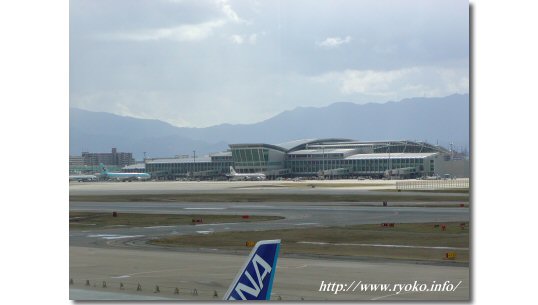 Fukuoka airport international terminal