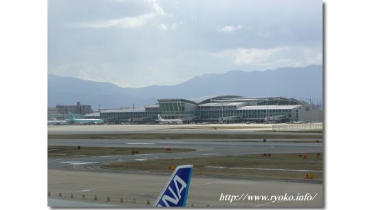 福岡空港国際線ターミナル