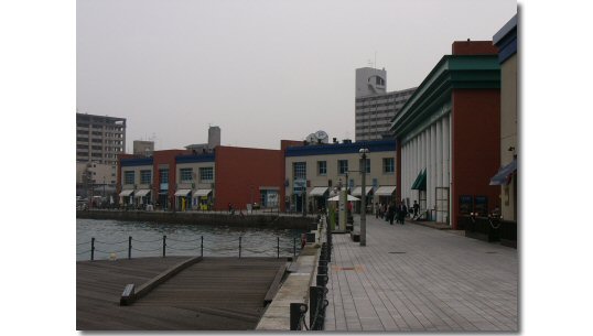 Kaikyo Plaza