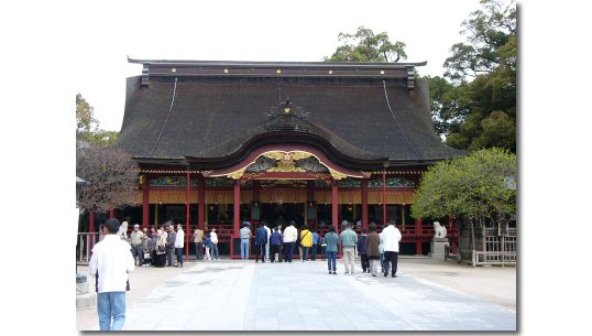 Dazaifu Temmangu