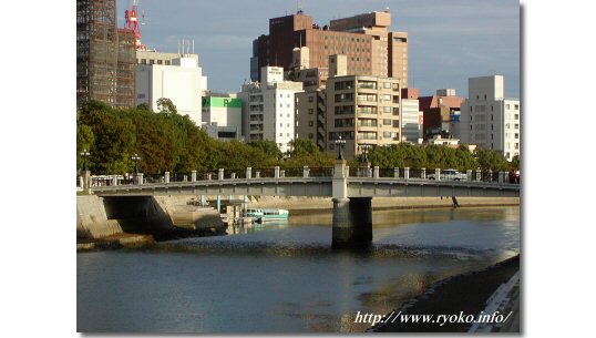Motoyasu River