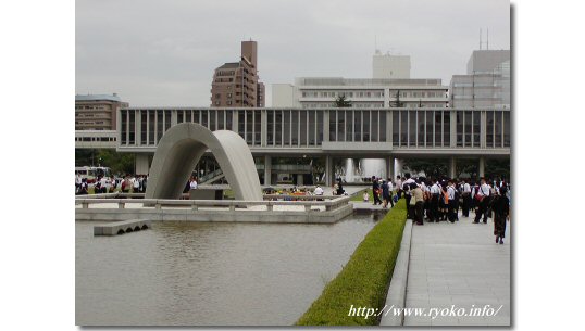 Peace commemoration scientific library