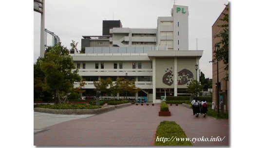 Hiroshima youth center