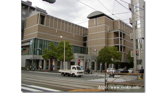 Hiroshima Prefectural Museum of Art