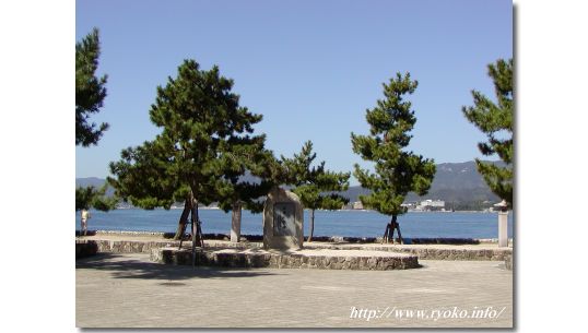 Japan Sankei Monument