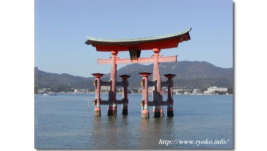 Otorii