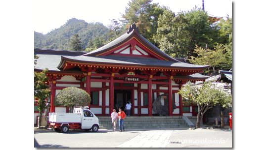 Itsukushima treasures