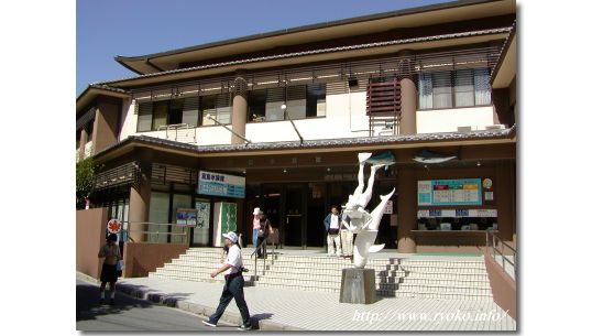 宮島水族館