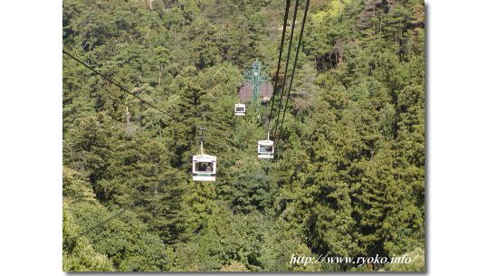 Miyajima Ropeway