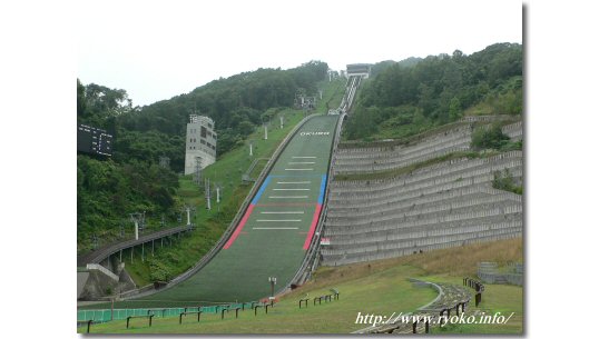 大倉山シャンツェ