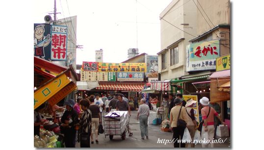 函館朝市