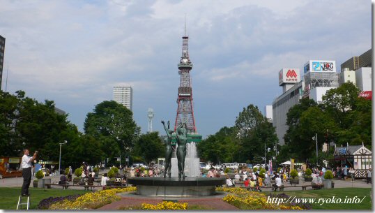 Sapporo television tower