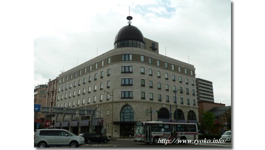 Hotel nord Otaru