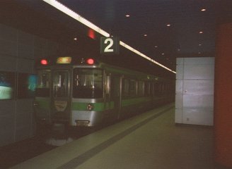 新千歳空港駅