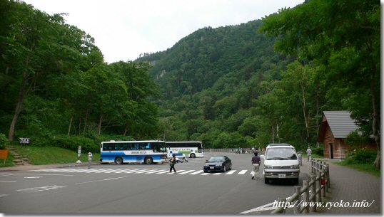 層雲峡