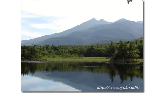 Shiretoko Five Lakes