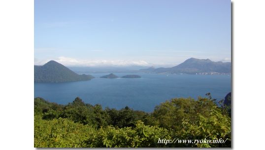 Lake Toya