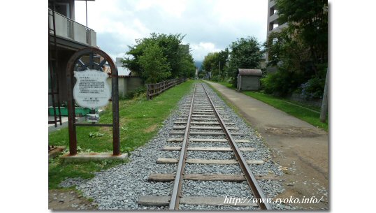 Old Temiya Line