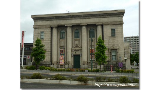 The old Yasuda Bank Otaru branch