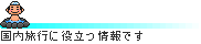 ɖ𗧂񍑓
