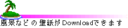 ǎDownload