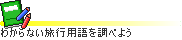 spꎫT