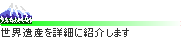 EY̗