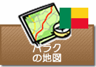 ベナンの地図