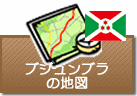 ブジュンブラの地図