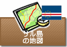 サル島の地図