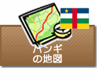 バンギの地図