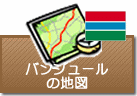 バンジュールの地図