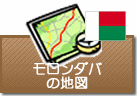 モロンダバの地図