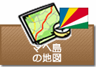 マヘ島の地図