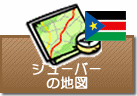 キガリの地図