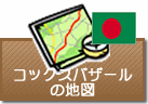 コックスバザールの地図