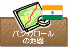 バンガロールの地図