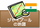 ジャイプールの地図