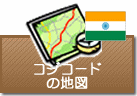 コジコードの地図