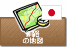 釧路の地図