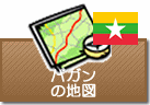 パガンの地図