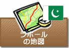 ラホールの地図