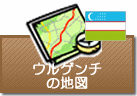 ウルゲンチの地図