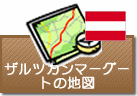 ザルツカンマーグートの地図