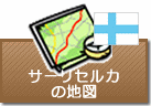 サーリセルカの地図