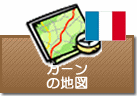 カーンの地図